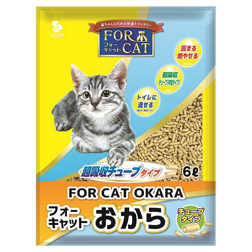 超激安 トフカスサンドK 猫砂 7L×4個 ケース販売 qdtek.vn