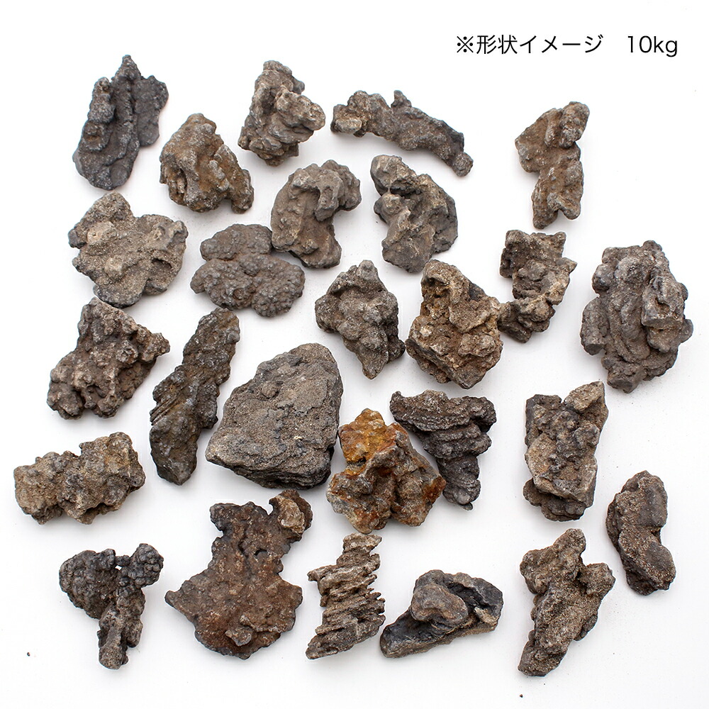 即発送可能 楽天市場 ｊｕｎ 暗黒石 １０ｋｇ 沖縄別途送料 関東当日便 Charm 楽天市場店 在庫あり 即納 Www Lexusoman Com