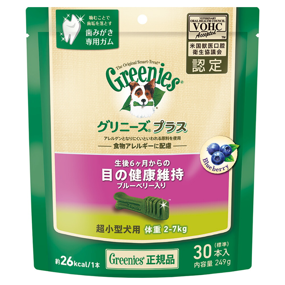 楽天市場】グリニーズ プラス 成犬用 超小型犬用 ミニ １．３〜４ｋｇ ６０本 正規品 デンタル オーラルケア おやつ 関東当日便 : charm  楽天市場店