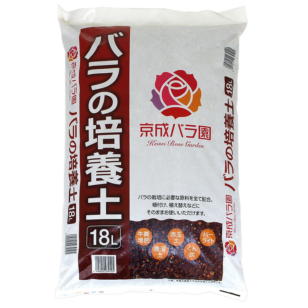 57%OFF!】 プロトリーフ 園芸用品 京成バラ園の土 5L×10袋 fucoa.cl