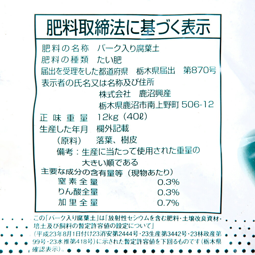 大人気! 鉄 黄褐色メッキ 寸切ボルト M12 太さ=12mm ×長さ=185mm バラ 