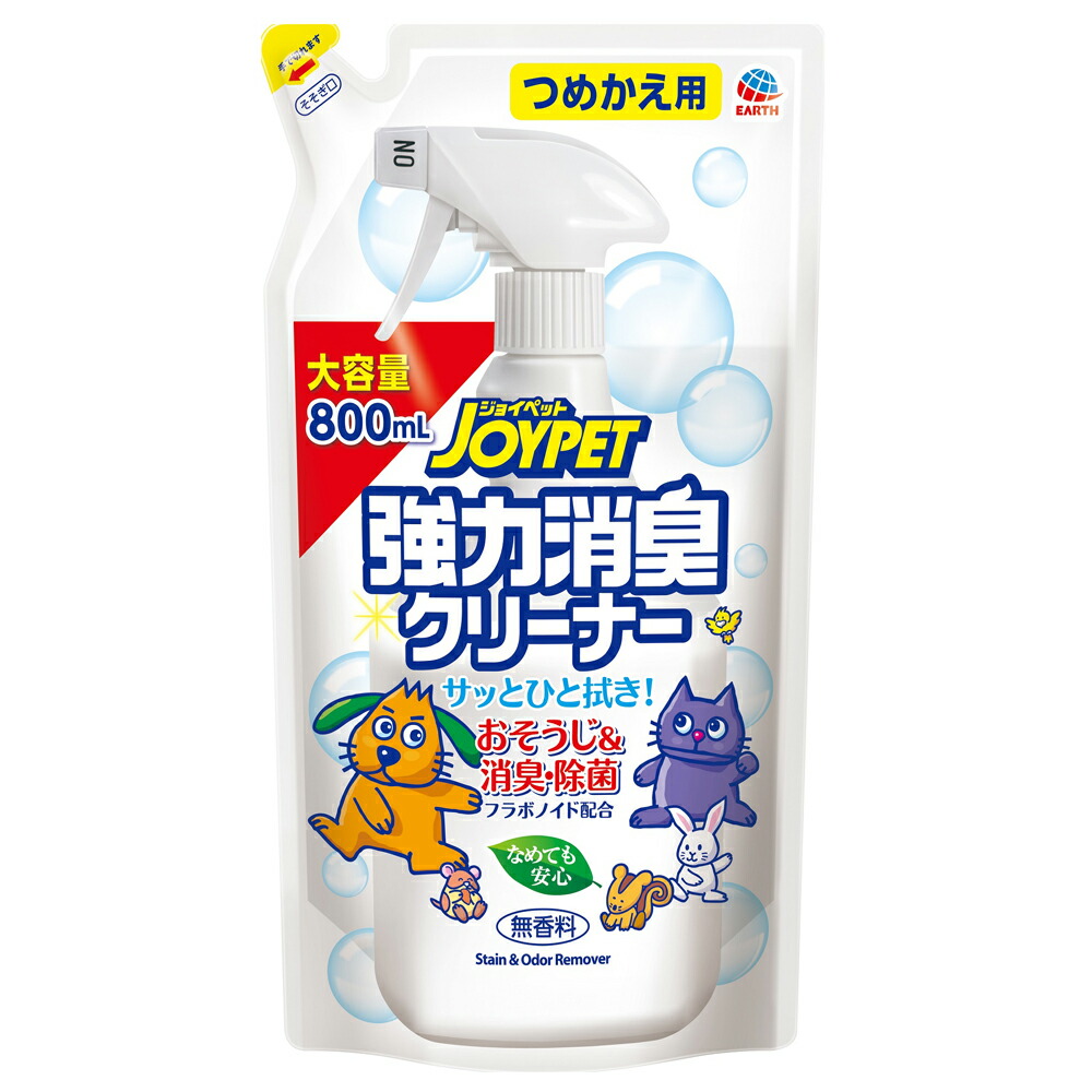 海外 ジョイペット 天然成分消臭剤 オシッコのニオイ 汚れ専用 詰替用 240ml 2個 discoversvg.com