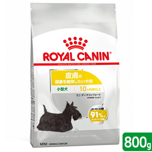 ロイヤルカナンCCN ミニダイジェスティブケア犬用 おなかの健康を維持したい犬用 Amazon.co.jp: ロイヤルカナン ミニダイジェスティブケア 1kg