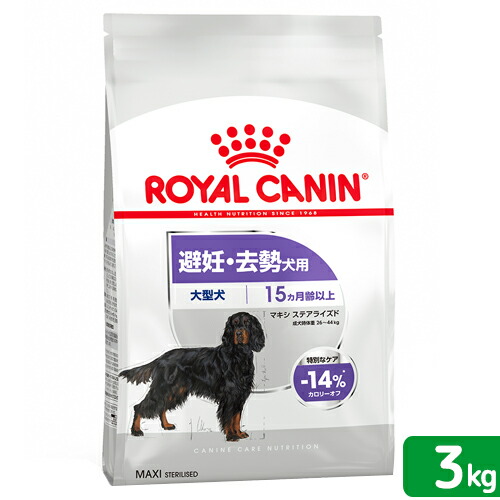 楽天市場】ロイヤルカナン ジャーマンシェパード 成犬・高齢犬用