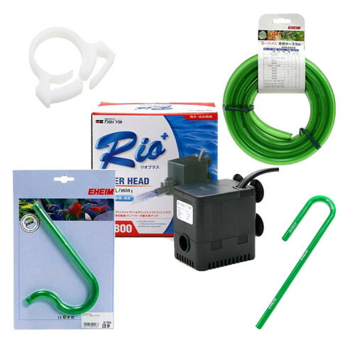 楽天市場】水中ポンプ カミハタ Rio＋（リオプラス） 800＋ 配管