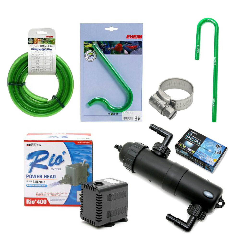 ゼンスイ バズーカ 無菌化明かり 水中揚水機 配管工事セッティング 沖縄別途送料 関東当日玉翰 Elettrica Net