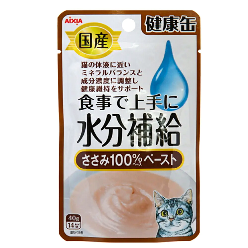 73%OFF!】 アイシア エネルギー補給まぐろペースト 40g 国産健康缶パウチ キャットフード