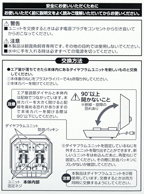 市場 あす楽 キトサン明日葉青汁 小林製薬 送料無料 ３個セット