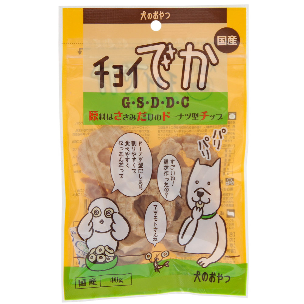 期間限定 半額以下 まとめ買い わんわん チョイでか G S D D C 40g 犬用おやつ 18 まとめ買い 18 ラッピング無料 返品も保証 R4urealtygroup Com