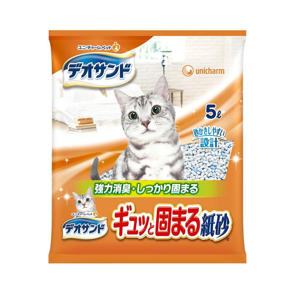 楽天市場】ユニ・チャーム デオサンド ギュッと固まる紙砂 猫砂