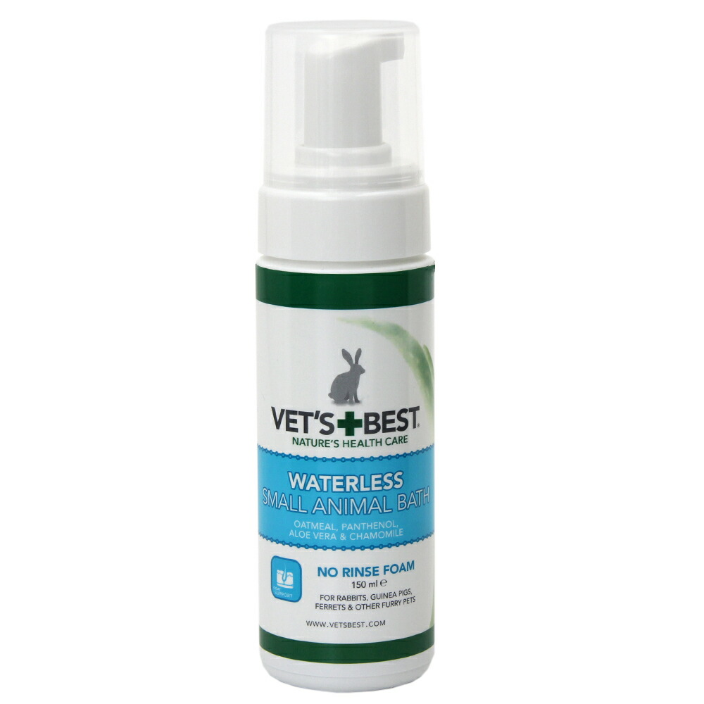 最安値 マルカン イヤースポットフェレット用 60ml MR-363 qdtek.vn
