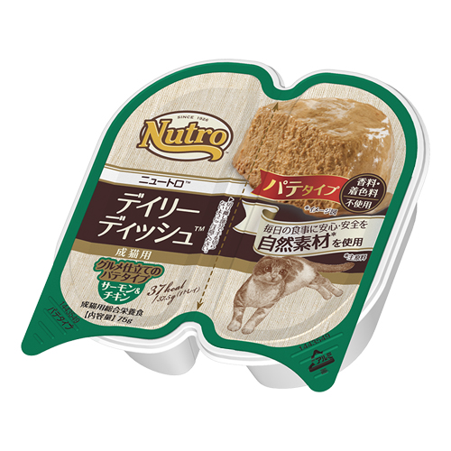 楽天市場】カルカン パウチ やわらかパテ 味わいとりささみ 着色