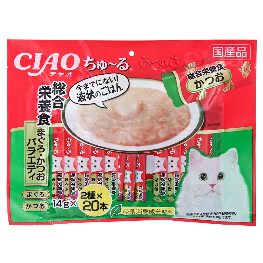 楽天市場】いなば ＣＩＡＯ チャオ ちゅ〜る 総合栄養食 まぐろバラエティ １４ｇ×４０本入り ちゅーる チュール 猫 関東当日便 : charm  楽天市場店