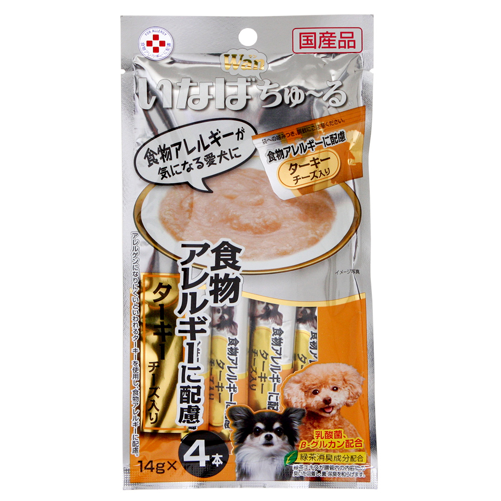 楽天市場 アウトレット品 いなば ちゅ る 食物アレルギーに配慮 ターキー チーズ入り １４ｇ ４本 関東当日便 Charm 楽天市場店