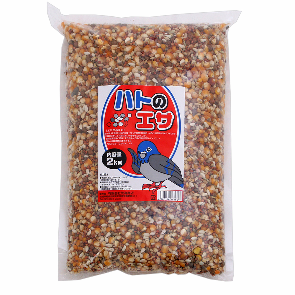 ○手数料無料!! ペットプロ ハトのごはん １ｋｇ 鳥 フード 餌 えさ 種