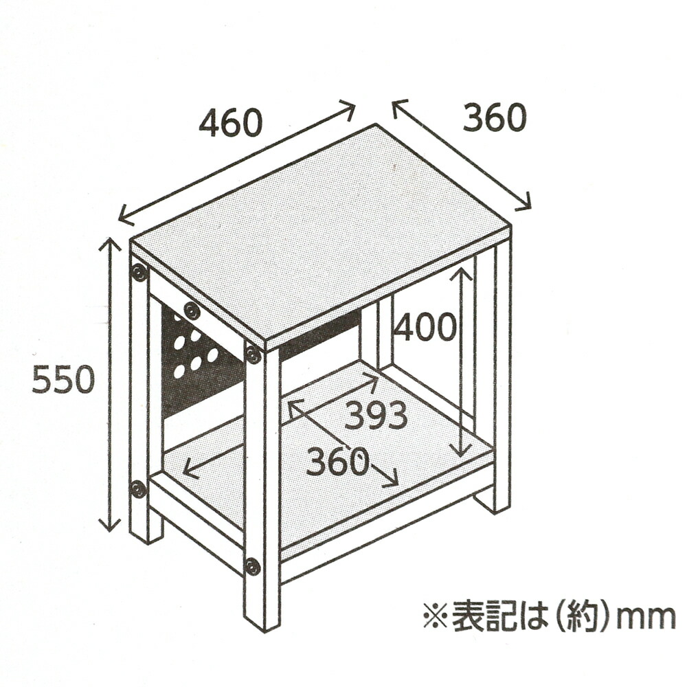 市場 ニッソー 水槽台 ウッドデコスタンド ４６０