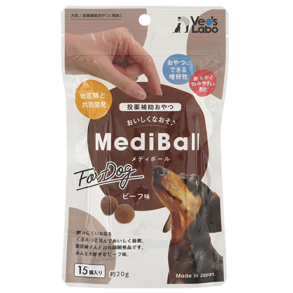 楽天市場】ドッグフード 森乳 スーパーゴールド フィッシュ