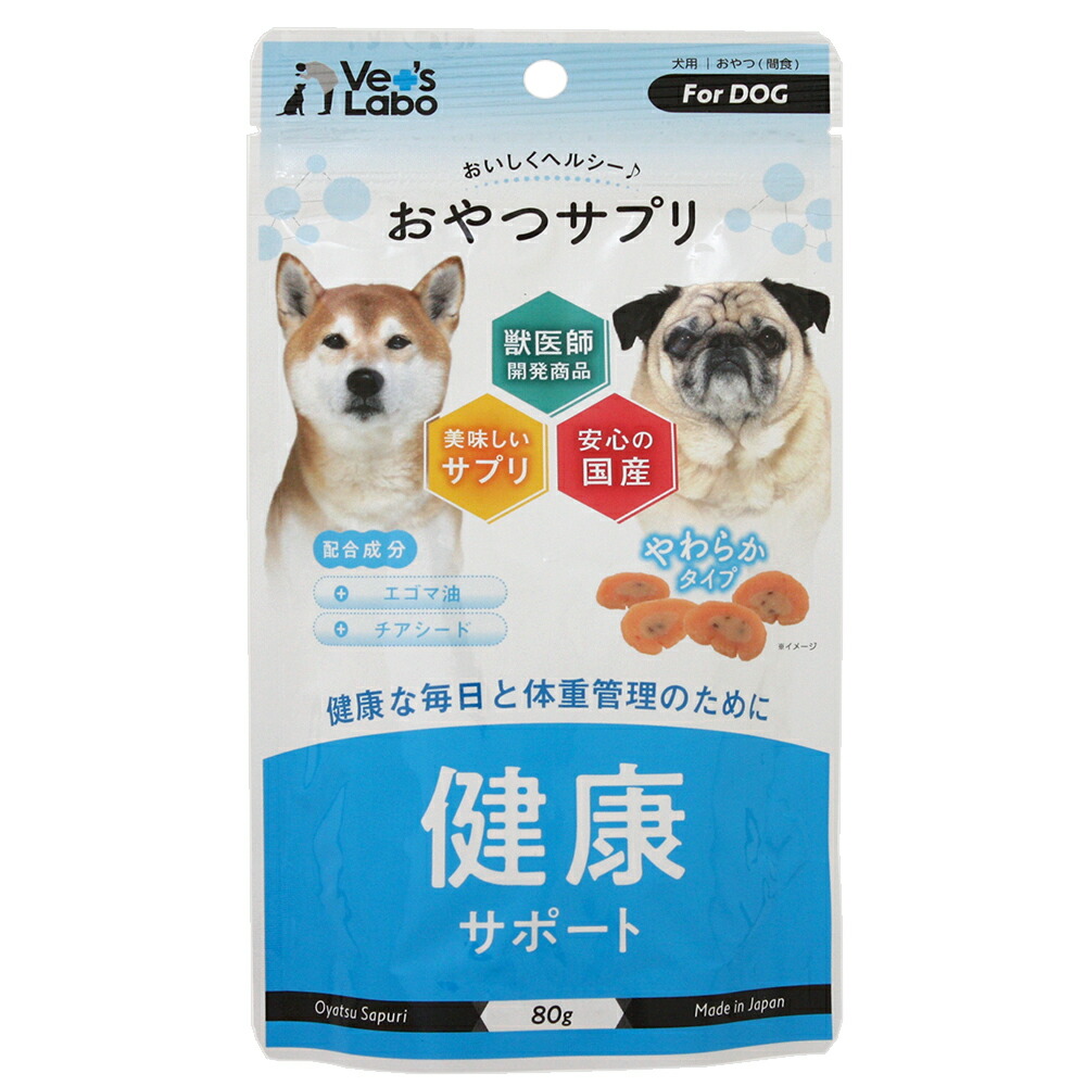 もぐもぐDog ドッグフード シニア犬 「涙・泌尿器サポート 4袋 もぐもぐDog ドッグフード シニア 犬用 アレルギー 消化器