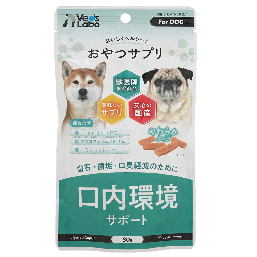 専用　犬用おやつ 　6点まとめ売り 小型犬用Box – Doggy Box