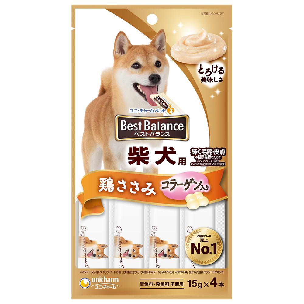 グランデリ ドッグフード 3個 50g おっとっと おやつ チキン チャーム ベジタブル味 ユニ ワンちゃん専用 国産 犬 新作商品 ワンちゃん専用