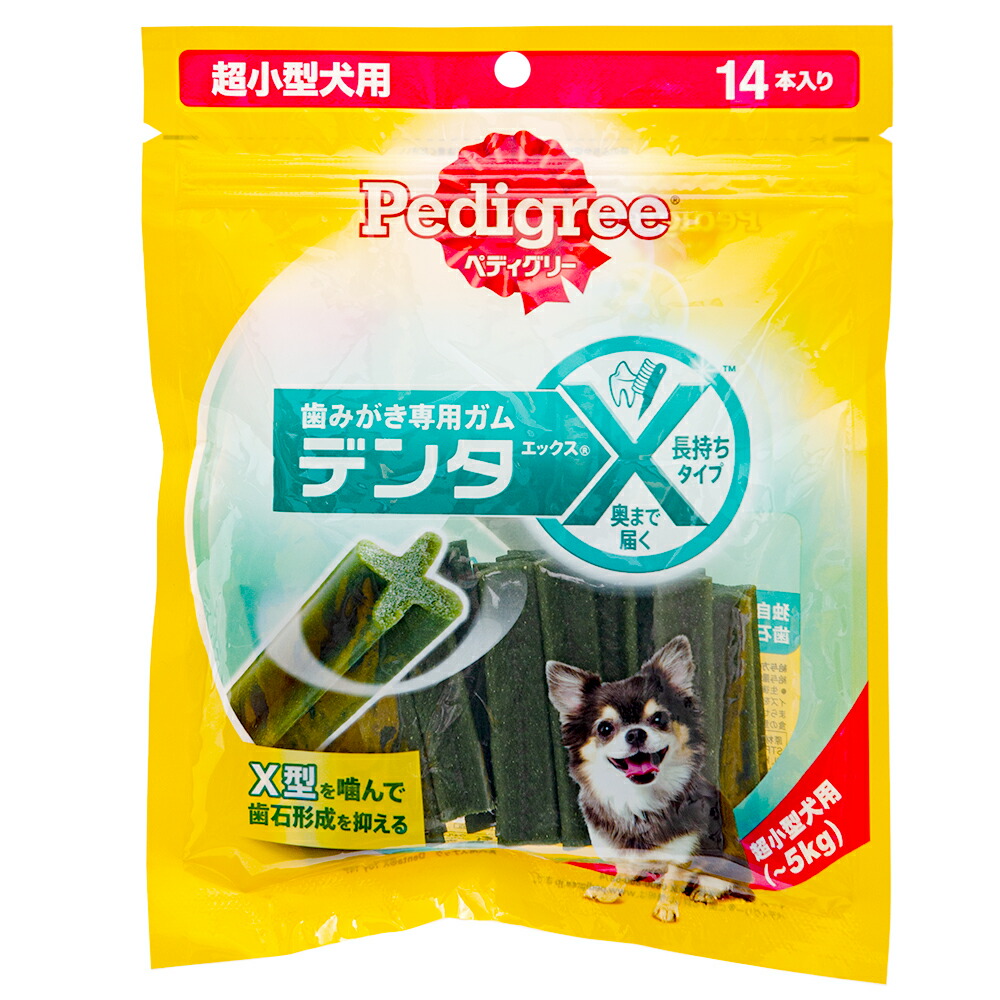 【15kg】セレクトバランス スリムラム 成犬の体重管理用 ドッグフード セレクトバランス スリム チキン 成犬用の体重管理用をレビュー