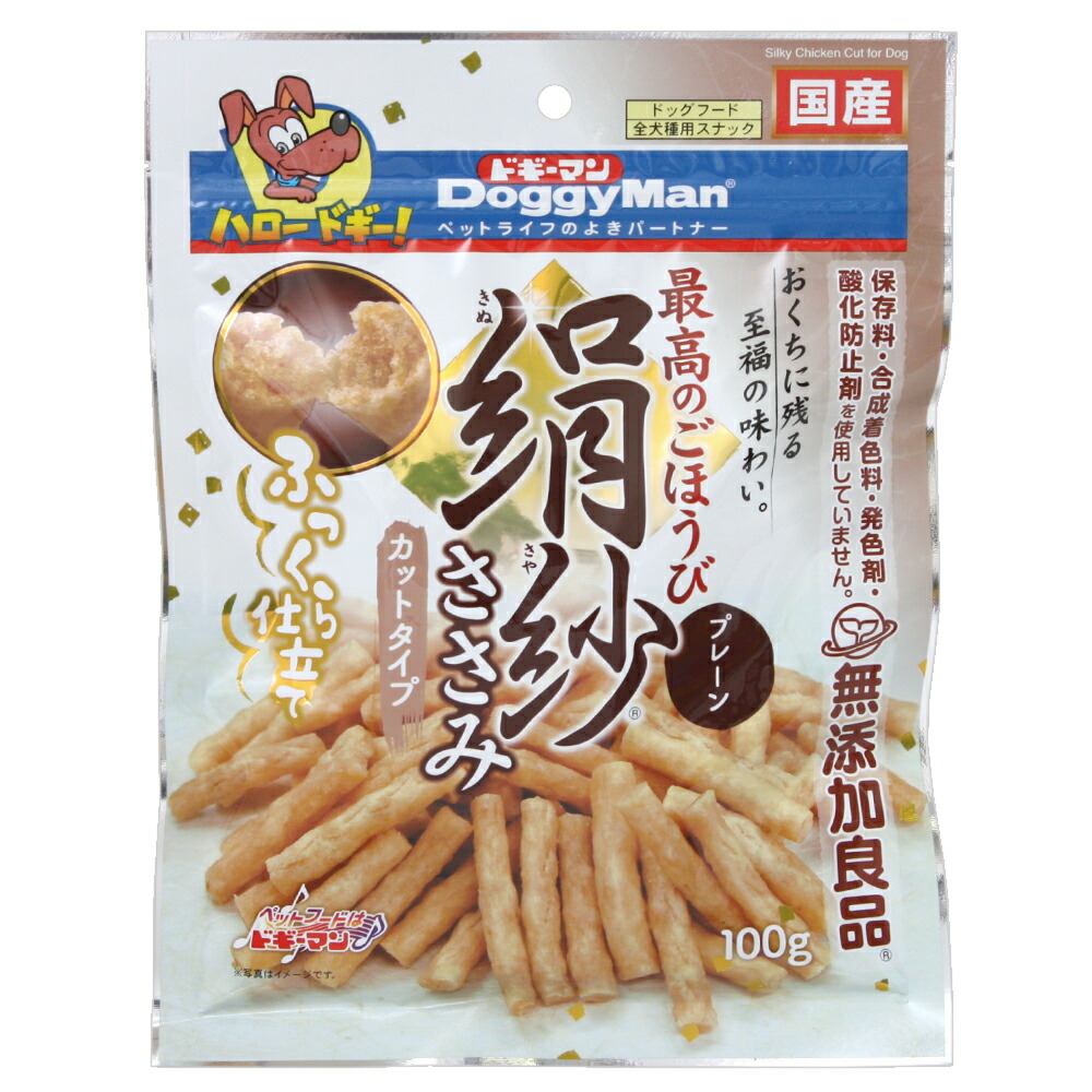 楽天市場】ドギーマン こだわりササミドック ９本 犬 おやつ ささみ 関東当日便 : charm 楽天市場店