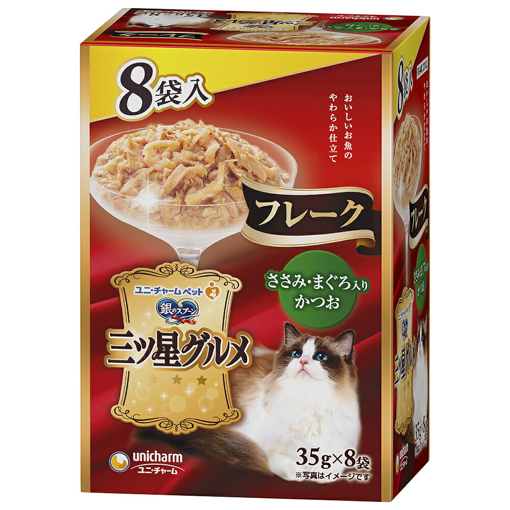 三ッ星グルメ　ジュレ　まぐろかつおにささみ添え　35g 8袋　２０箱 楽天市場】銀のスプーン 三ツ星グルメ パウチ ジュレ まぐろ