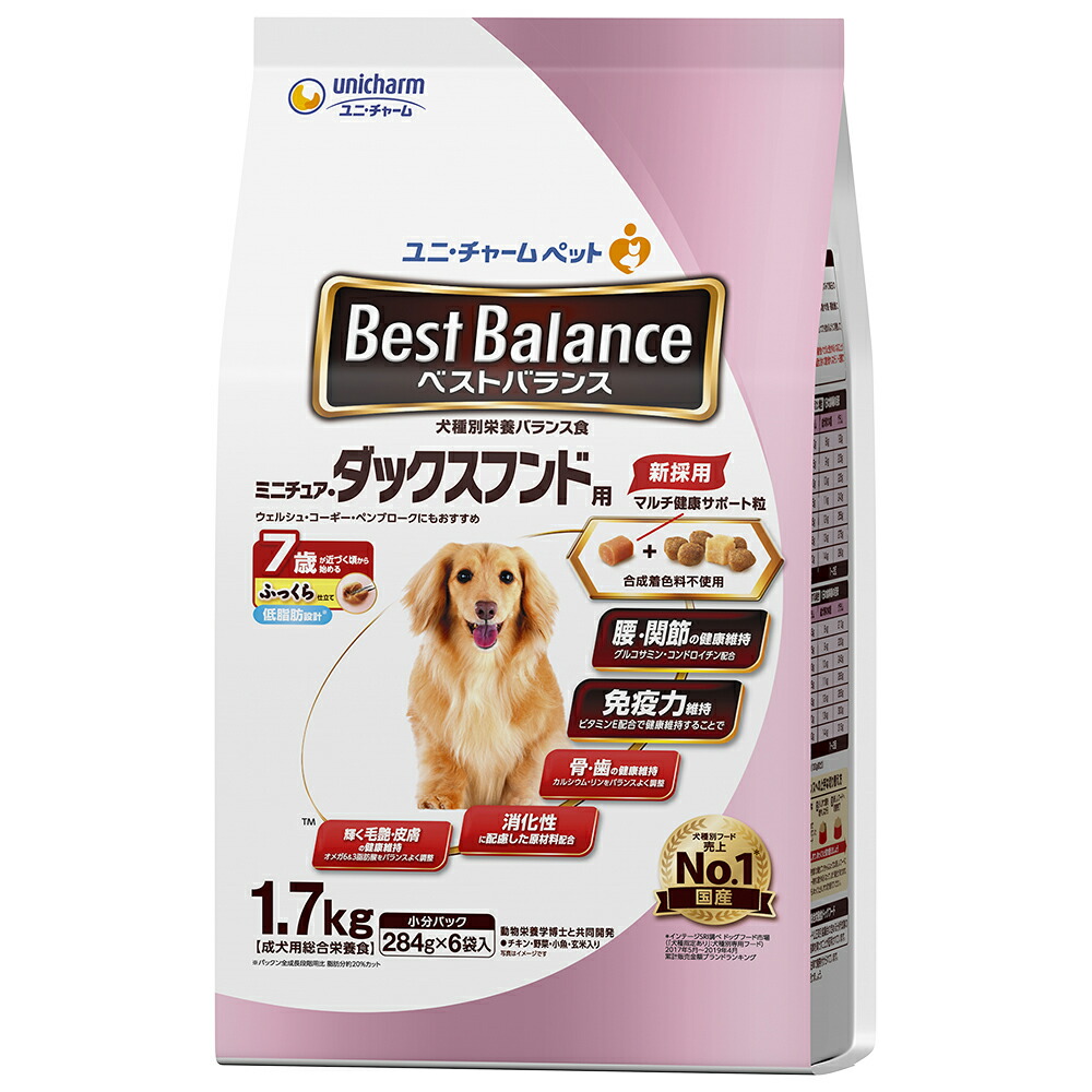 楽天カード分割】 アドメイト ｍｏｒｅ ｓｏｆｔ モアソフト ホース アダルト １歳以上用 ５００ｇ １００ｇ×５袋 ドッグフード 成犬用  www.tgnewstv.it
