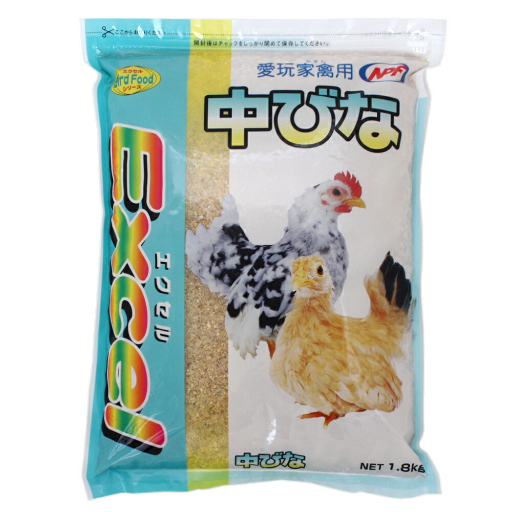 バーディー うずら フード 1kg×4袋 マッシュ状 バーディー うずらフード