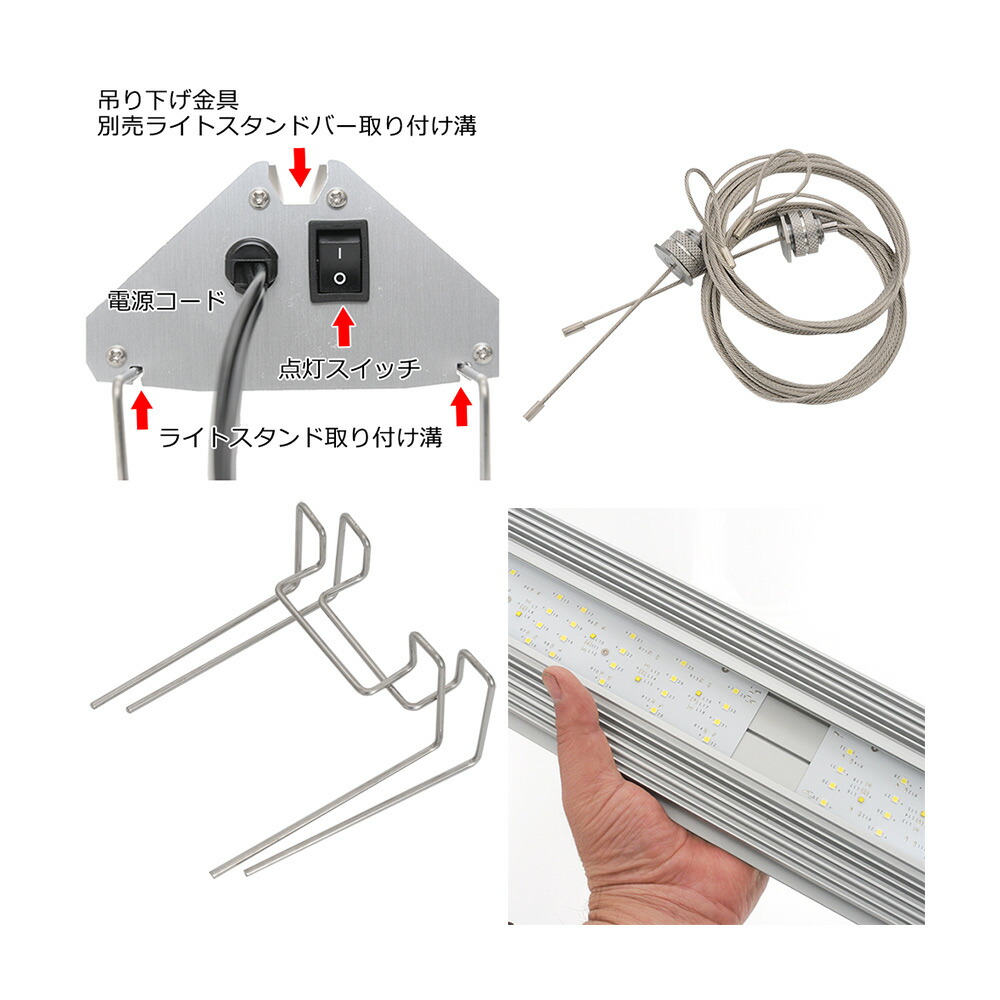 照明アクロ triangle led bright pro 300 5015lm 沖縄別途送料 関東当日便 Charm 店 照明アクロ triangle led bright pro 300 5015lm 沖縄別途送料 関東当日便 Charm 店