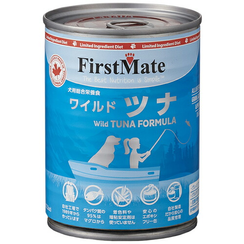 楽天市場 ファーストメイト 犬用缶詰 ３４５ｇ ワイルドツナ 関東当日便 Charm 楽天市場店