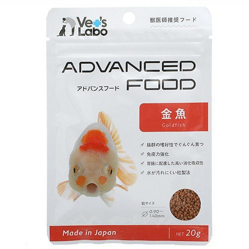 楽天市場 日本動物薬品 ニチドウ メディゴールドｉｇｐ 沈下性 １００ｇ 金魚のえさ 関東当日便 Charm 楽天市場店