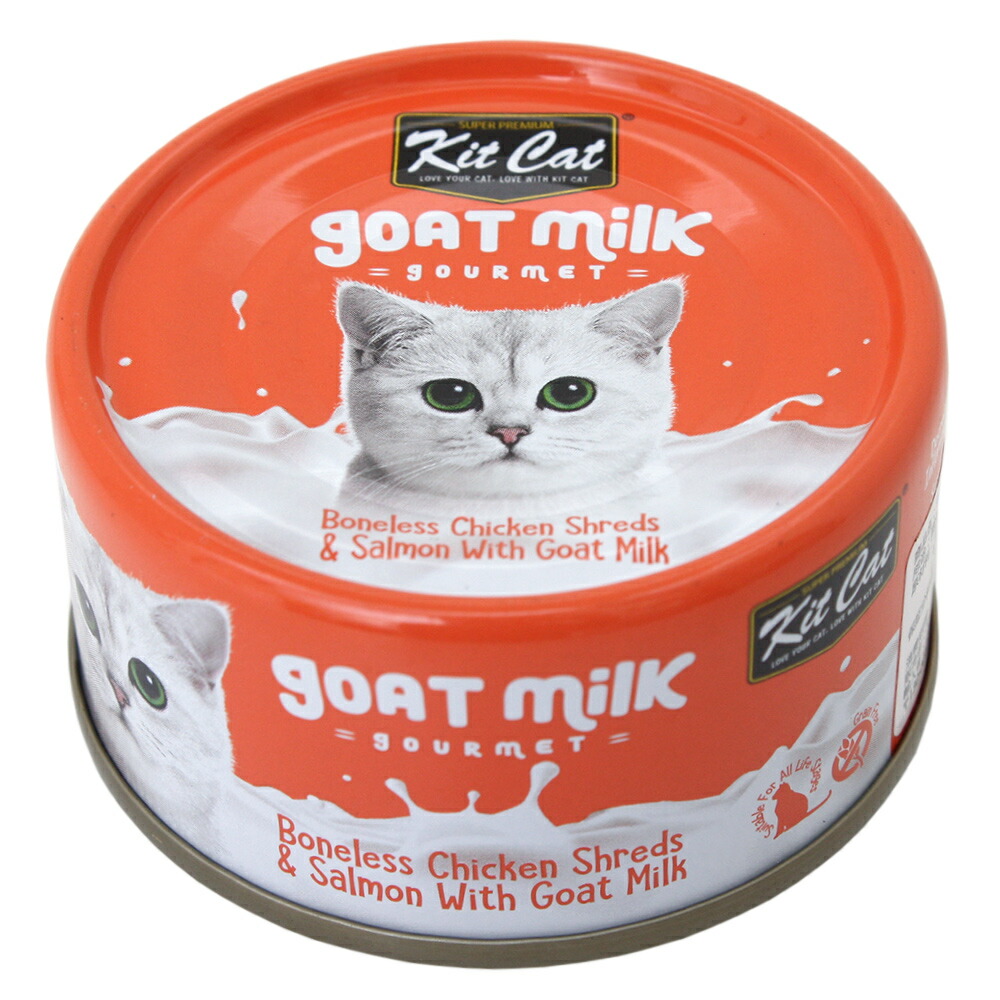 キャットフード12 まとめわり　専用 81gYmwNqdZL._AC_UL210_SR210,