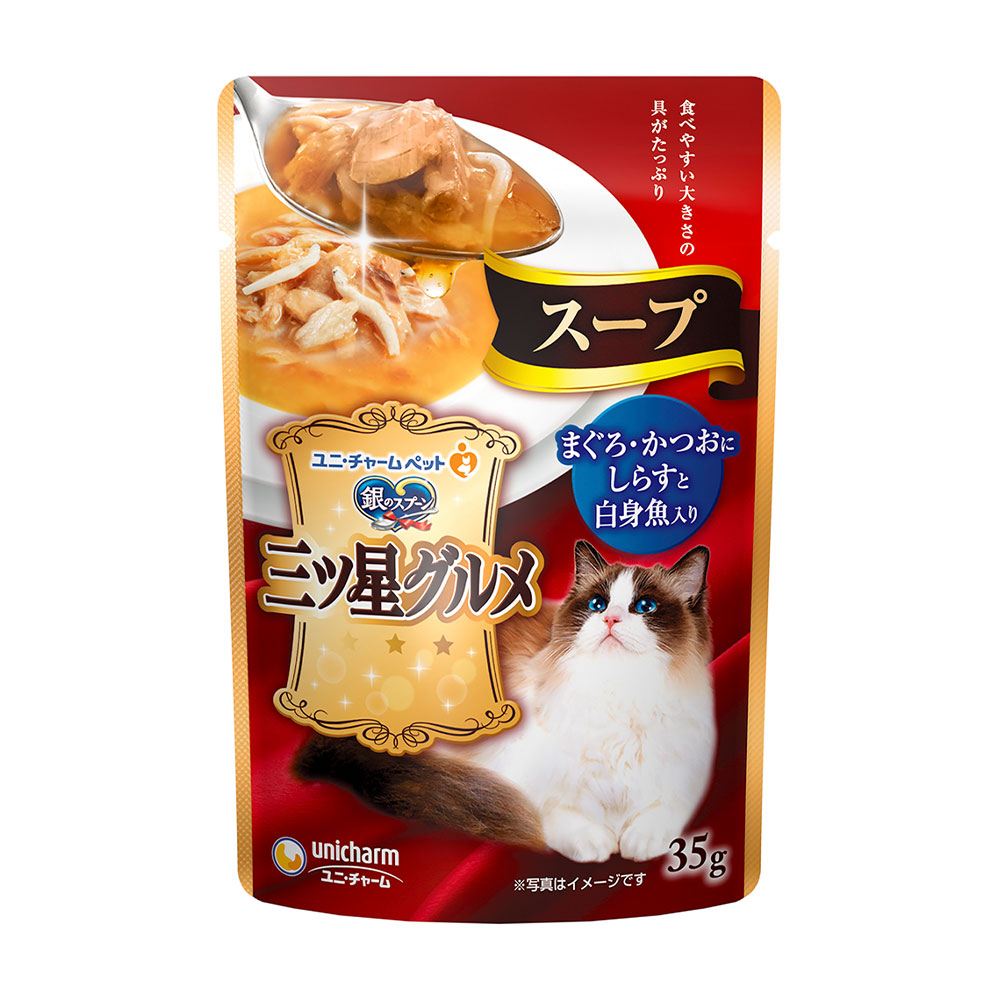 楽天市場】銀のスプーン 三ツ星グルメ パウチ ジュレ まぐろ