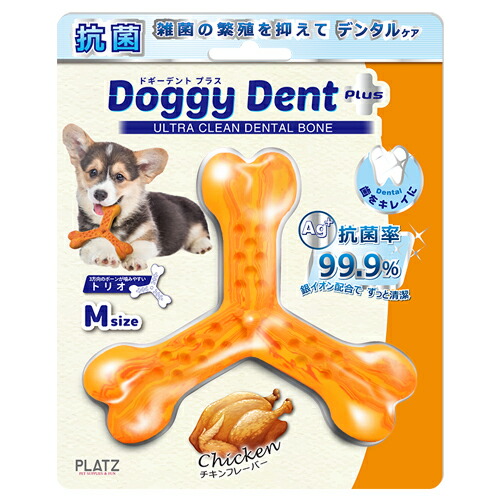 プラッツ ドギーデント プラス トリオ M チキン 関東当日便
