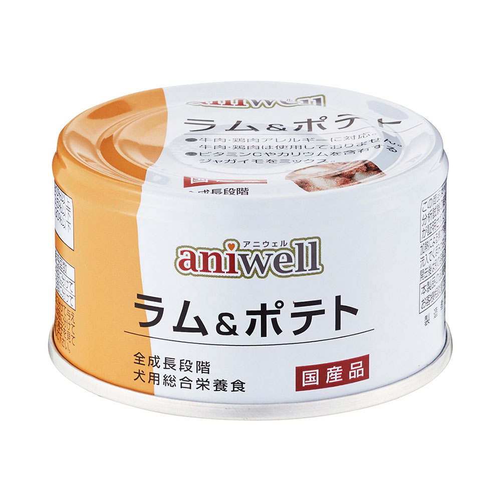 デビフ　アニウェル　ラム＆ポテト　８５ｇ×２４缶　缶詰　犬　ウェットフード　ドッグフード　関東当日便