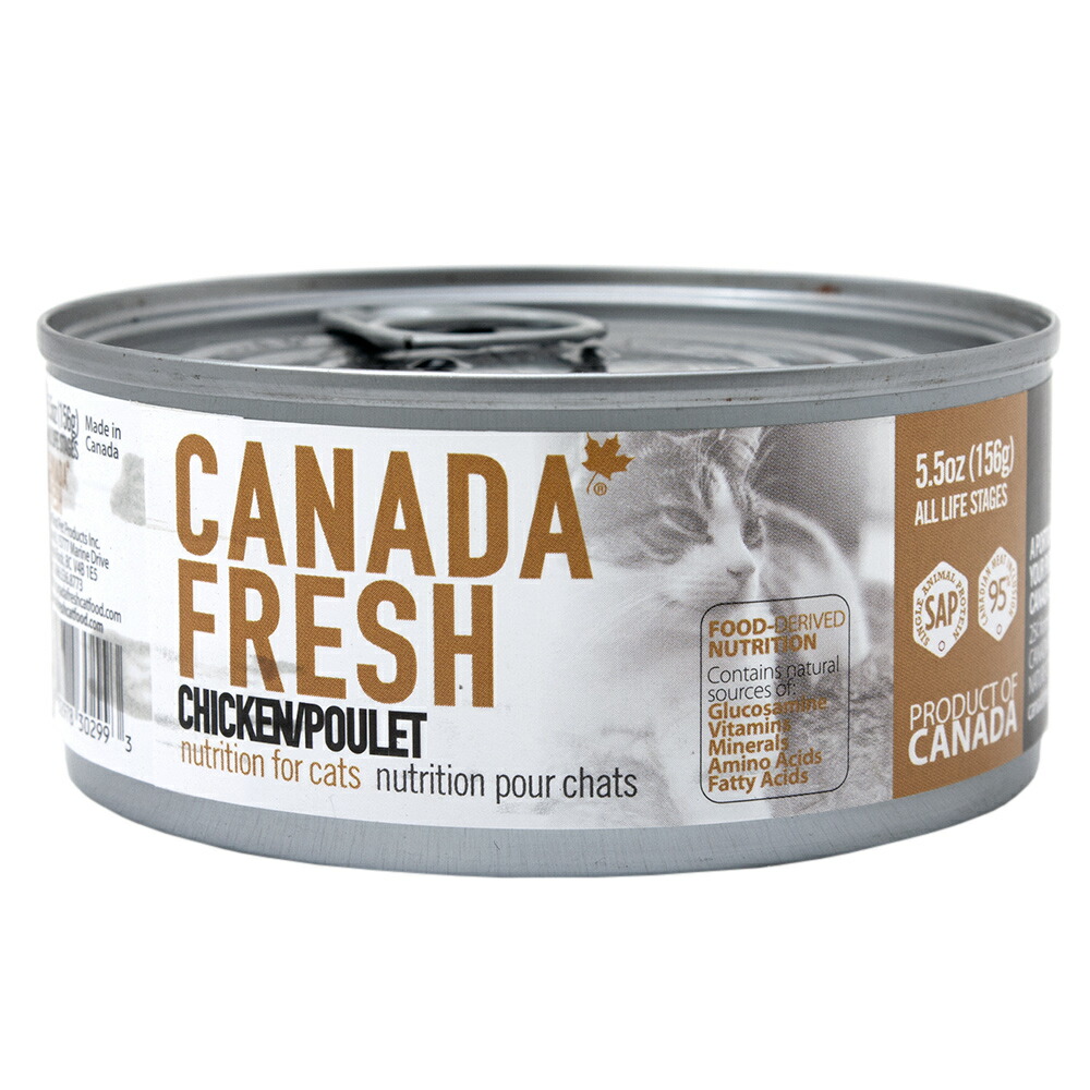 カナダフレッシュサーモン25缶、アニモンダアレルギーケア豚100g ×22個 カナダフレッシュサーモン25缶、アニモンダアレルギーケア豚100g ×22個