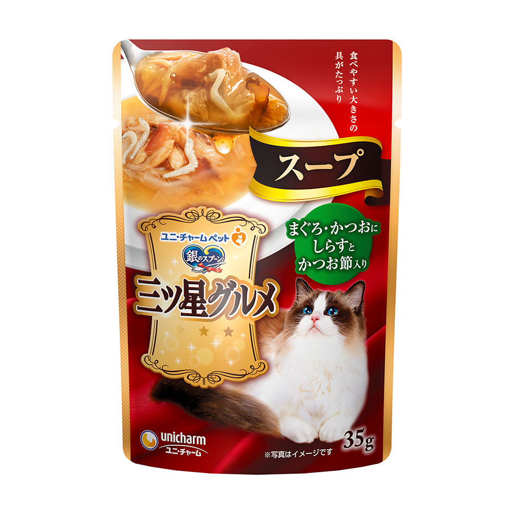 三ッ星グルメ　ジュレ　まぐろかつおにささみ添え　35g 8袋　２０箱 銀のスプーン 三ツ星グルメ ジュレ まぐろ・かつおにささみ添え