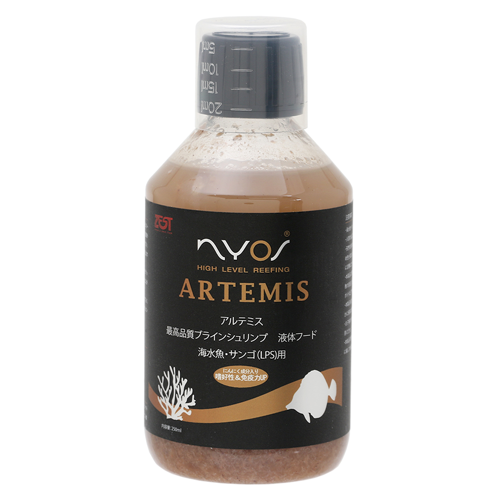 楽天市場 ｚｅｓｔ ｎｙｏｓ ａｒｔｅｍｉｓ ブラインシュリンプ ２５０ｍｌ 液体フード 常温保存可能 ｌｐｓ 海水魚 関東当日便 Charm 楽天市場店