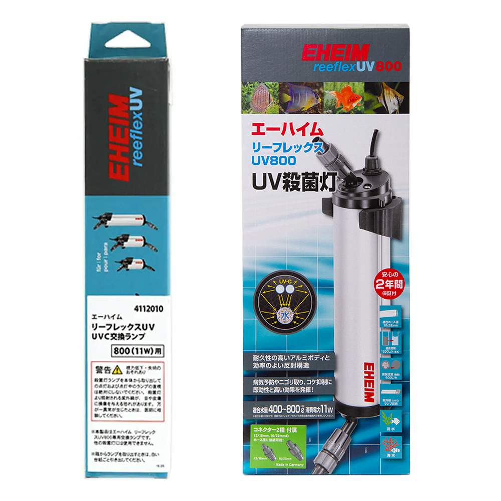 人気ショップが最安値挑戦 エーハイム リーフレックス ｕｖ８００ 交換球 １１ｗ 殺菌灯 沖縄別途送料 関東当日便 好評 Lexusoman Com