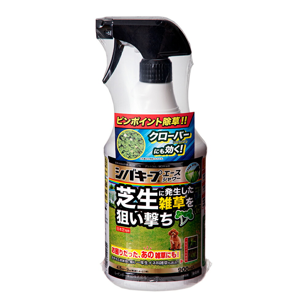 楽天市場】レインボー コケとーるシャワー ２Ｌ ２０〜４０平方メートル（約６〜１２坪）用 コケ 駆除剤【HLS_DU】 関東当日便 : charm  楽天市場店