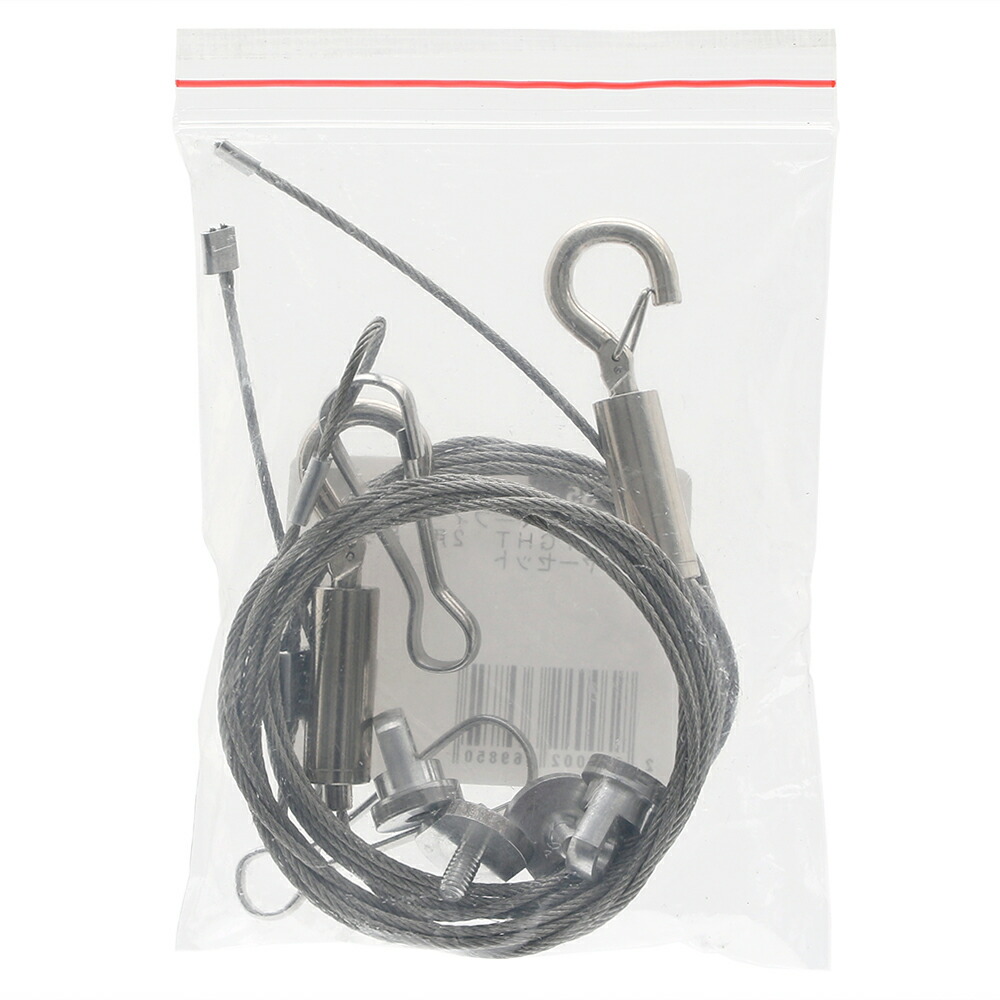 照明店 マーフィード ｎｅｍｏ ｌｉｇｈｔ ２ アクアフレッシュ ２４ｗ 淡水用 吊り下げワイヤーセット ４５ｃｍ水槽 沖縄別途送料 関東当日便 Charm