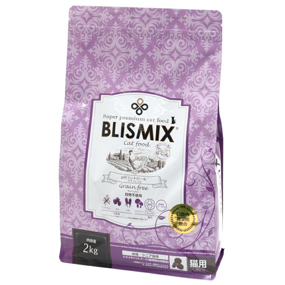 キャットフード　ブリスミックス　キャット　ｐＨコントロール　グレインフリーチキン　猫用　２ｋｇ　関東当日便