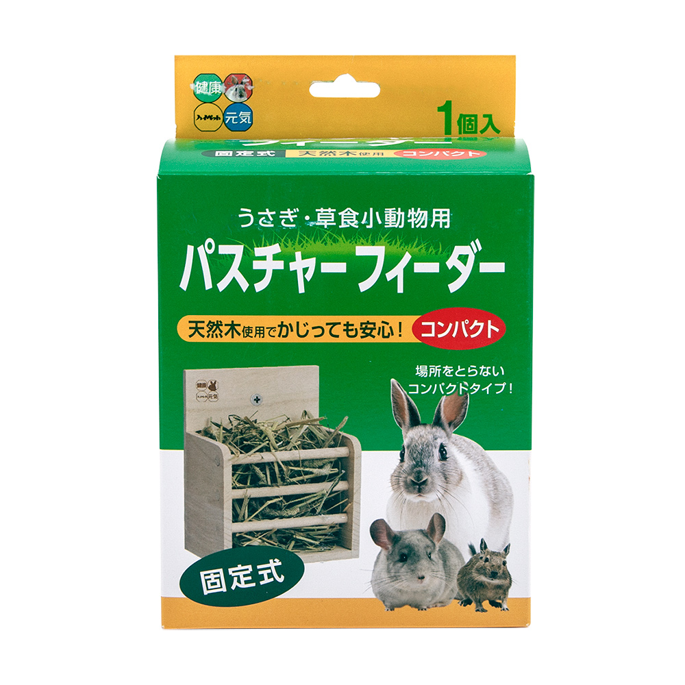 注目ショップ・ブランドのギフト マルカン かじり木牧草ＢＯＸ Ｓサイズ その他小動物用品