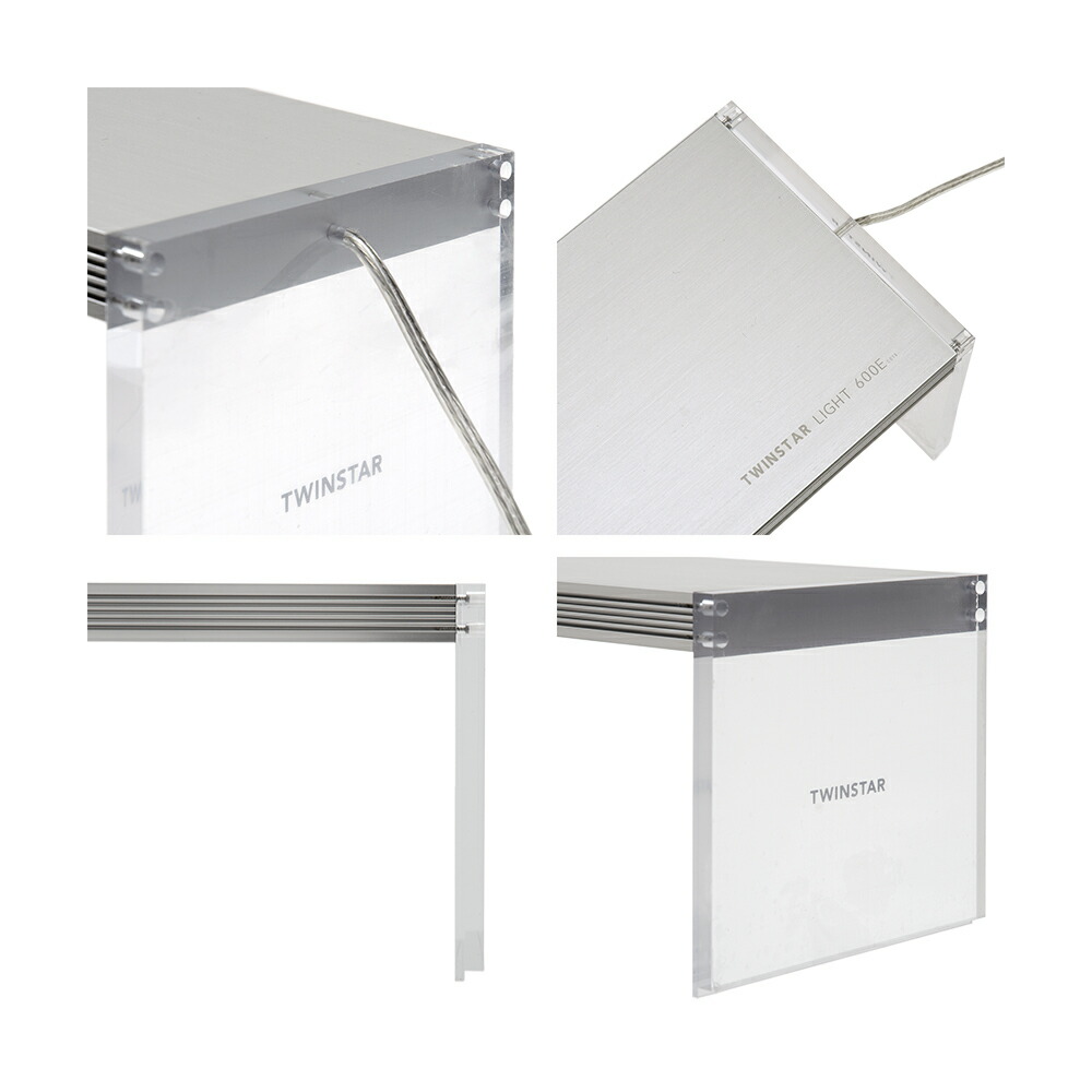 楽天市場 ツインスター ｌｅｄ ６００ｅｃ クリアスタンド フルスペクトル 赤系水草 ６０ｃｍ水槽 沖縄別途送料 関東当日便 Charm 楽天市場店