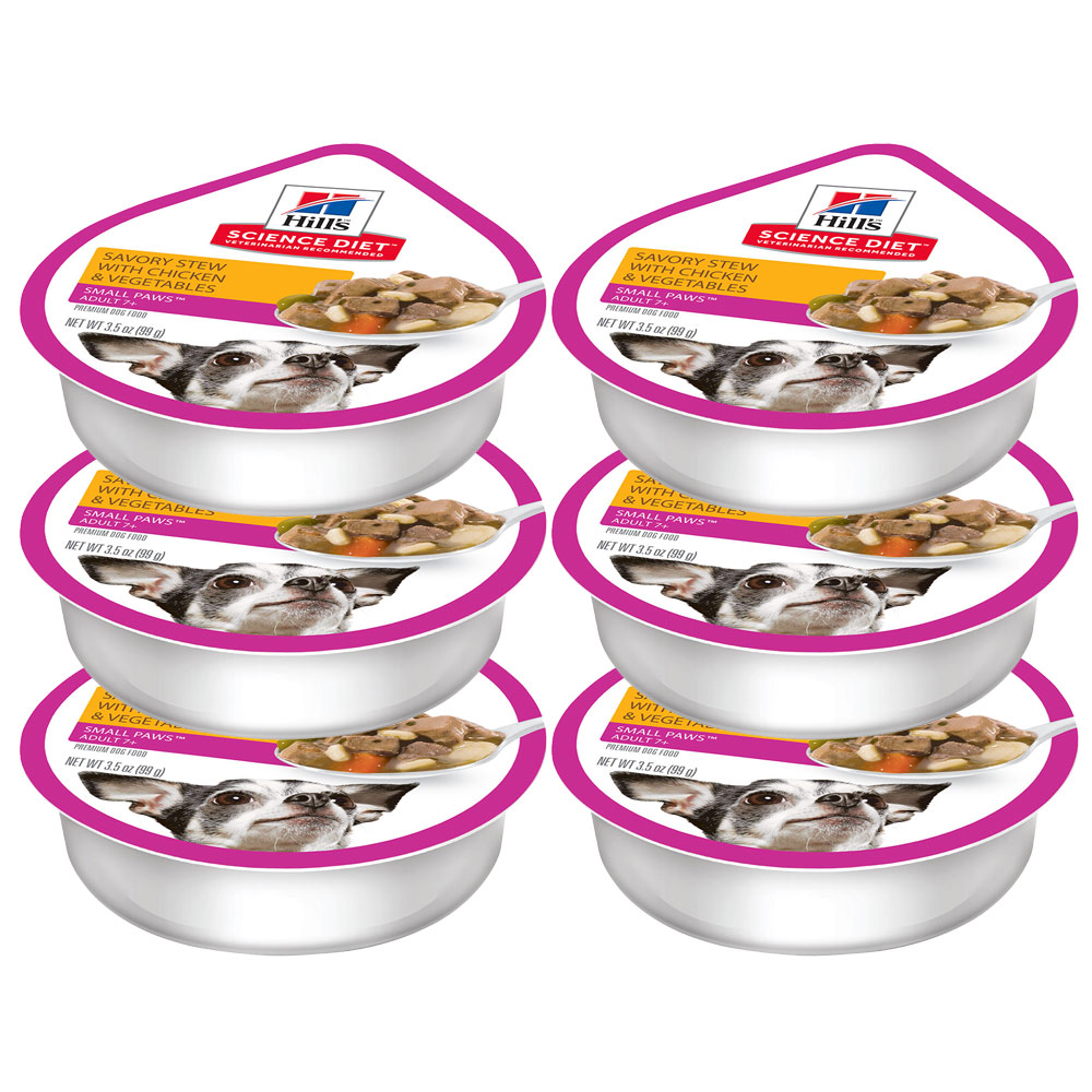 楽天市場 ヒルズ サイエンス ダイエット ドッグフード トレイ シニア ７歳以上 高齢犬用 小型犬用 チキンと野菜レシピ ９９ｇ ６個 関東当日便 Charm 楽天市場店