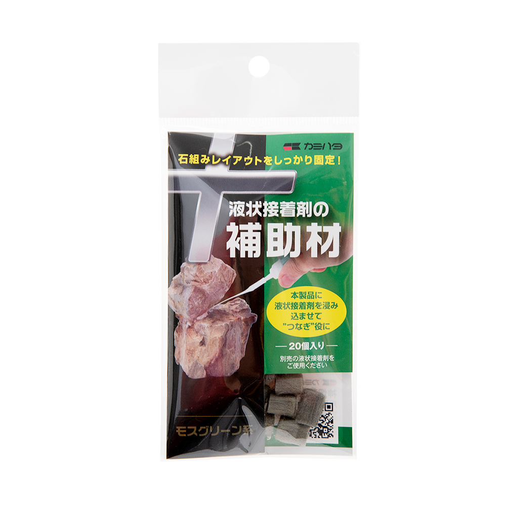 アクロ TRIANGLE LED GROW Pro 300 4450lm TRIANGLE-LED-GROW-Pro-300-