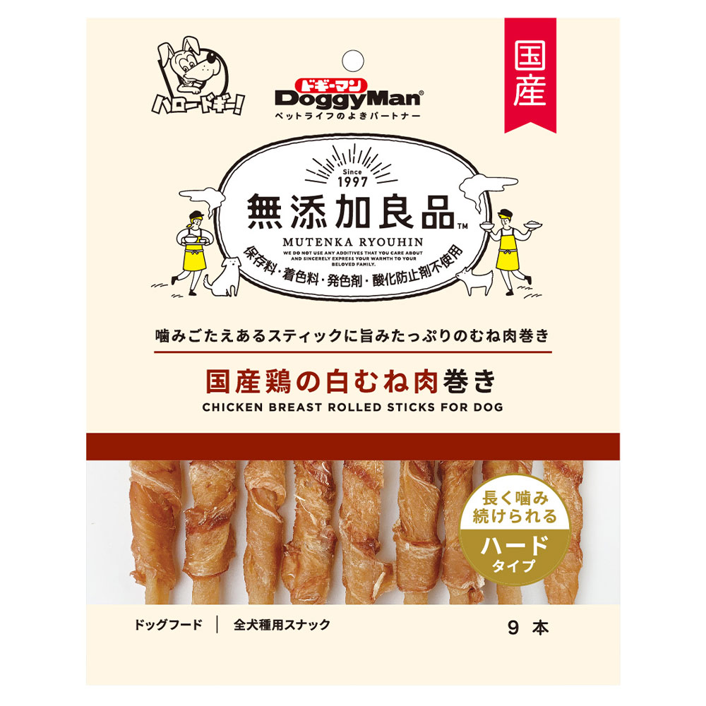 開店祝い ドギーマン 無添加良品 国産鶏の白むね肉ミニ巻き ハードタイプ 18本入 36袋セット fucoa.cl