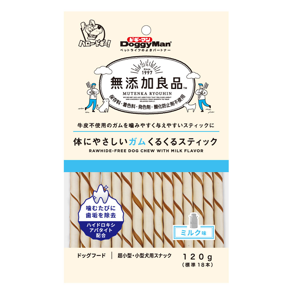 ドギーマン 無添加良品 くるくるスティック
