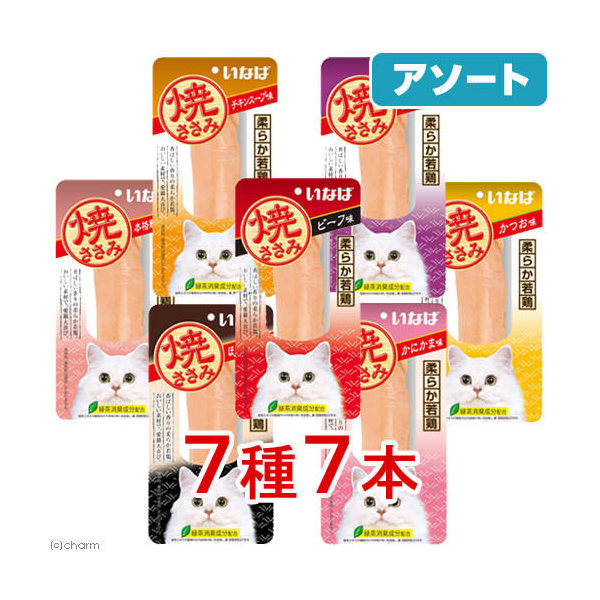 楽天市場】キャティーマン やわらかササミほそーめん ３０ｇ 猫 おやつ